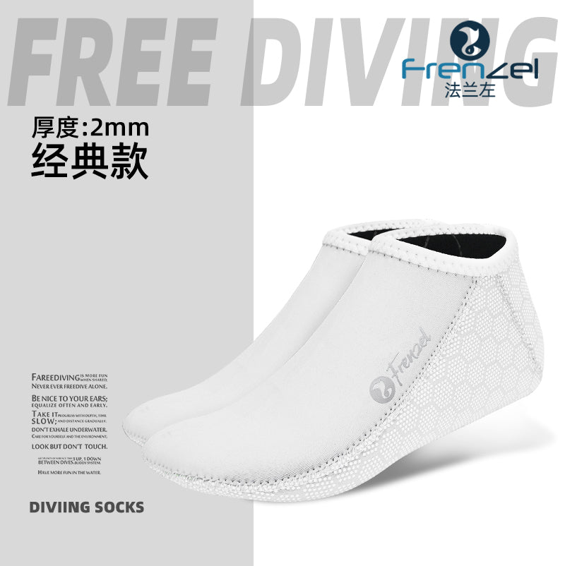 Frenzel Diving Socks