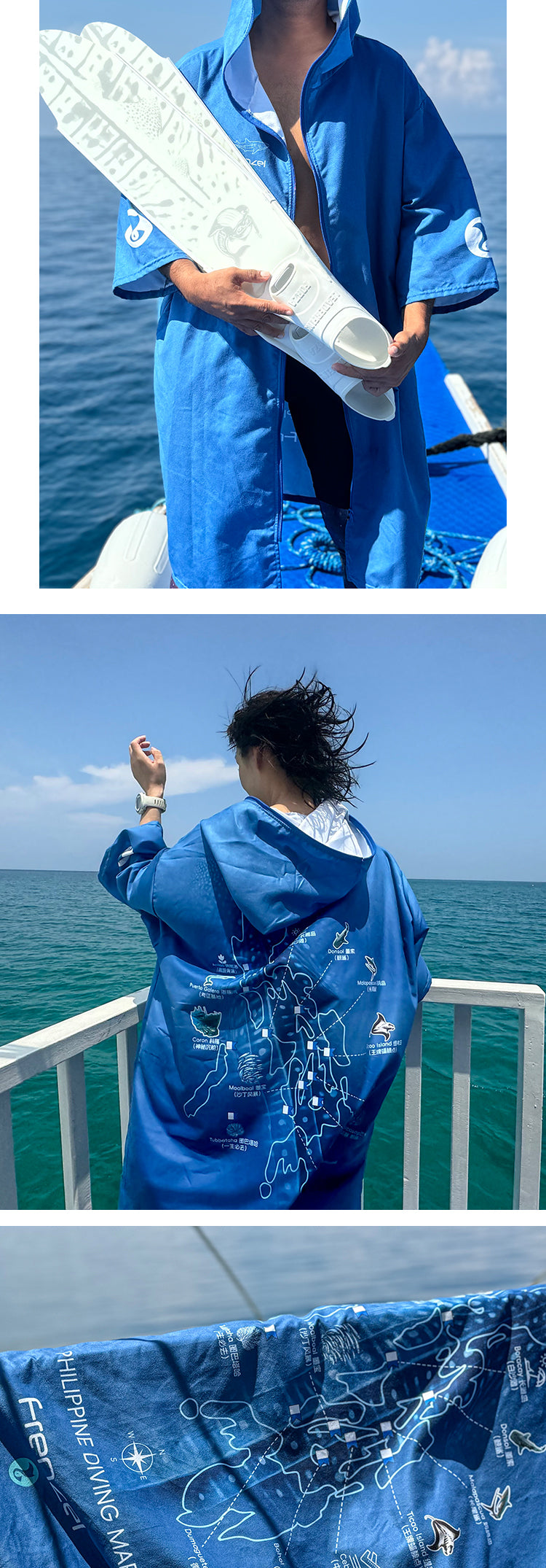 Frenzel Adult Quick-Dry Bathrobe WHALE SHARK