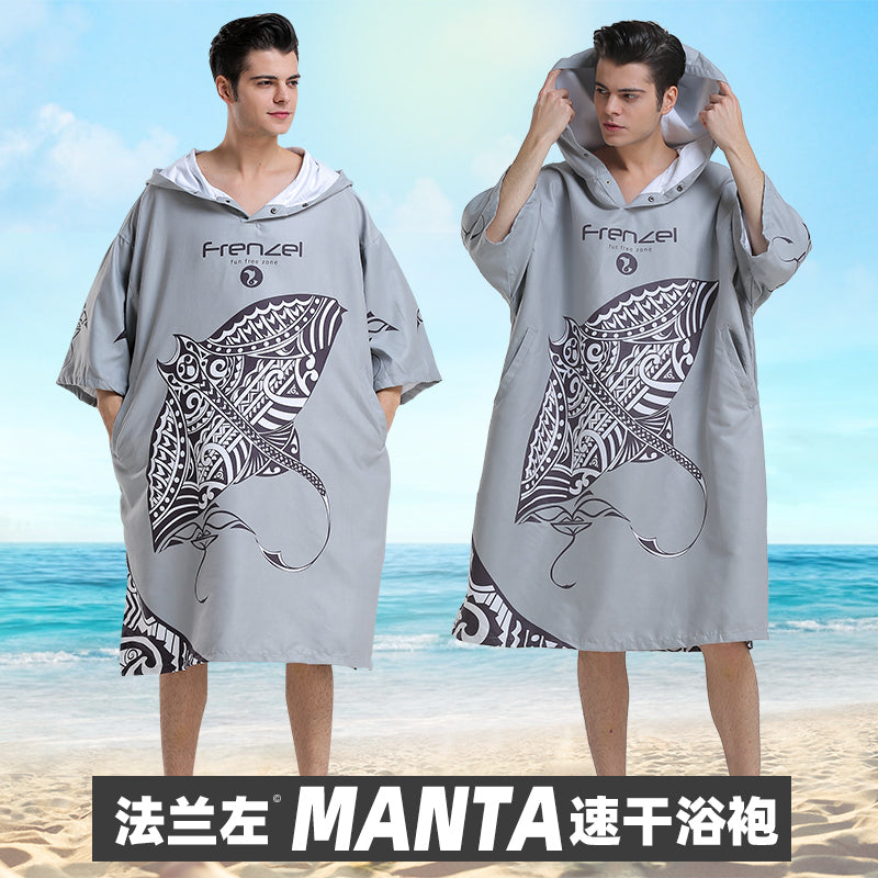 Frenzel Adult Quick-Dry Bathrobe MANTA