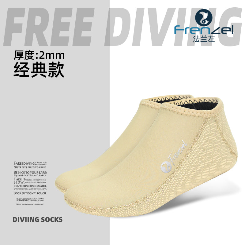 Frenzel Diving Socks