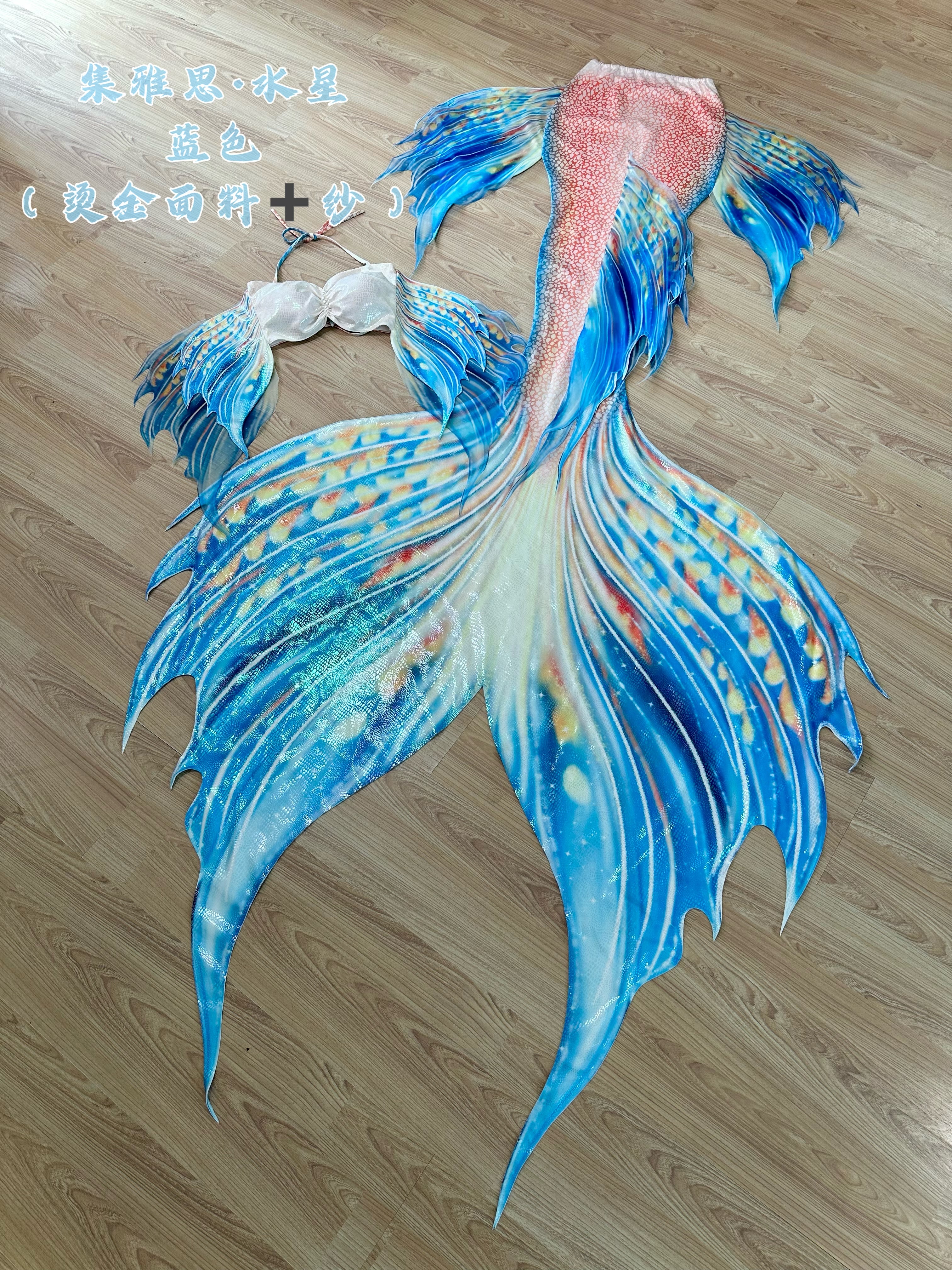 Mermaid tails for adults, cosplay costume, swimmable mermaid tails, mermaid tail swimwear, beach swimming, fabric mermaid tail, realistic mermaid tails, buy mermaid tails, shop mermaid tails, how to be a mermaid, transform to a mermaid, customize mermaid tails, professional mermaid tails, mermaid tails for sale, mermaid diving, mermaid tails for swimming, mermaid tail costume, monofin, mermaid tail customization, handmade mermaid tails, cheap mermaid tail,