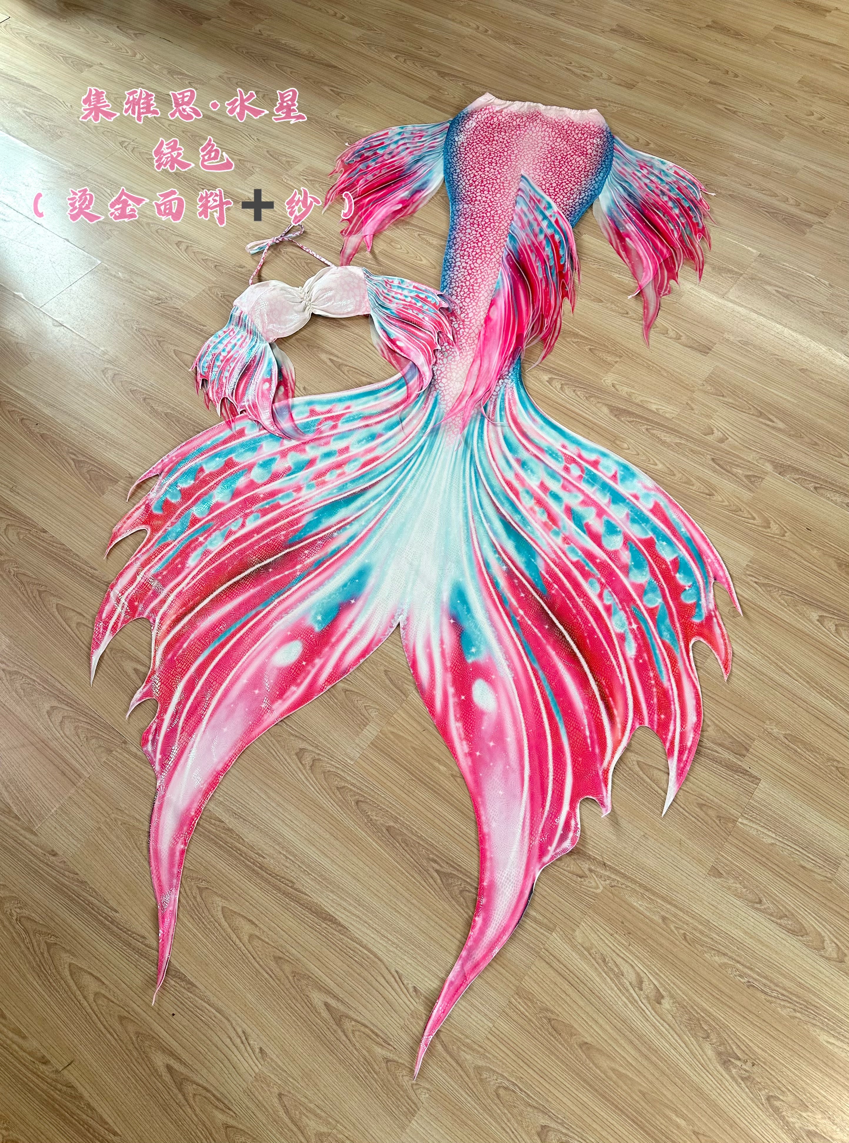 Mermaid tails for adults, cosplay costume, swimmable mermaid tails, mermaid tail swimwear, beach swimming, fabric mermaid tail, realistic mermaid tails, buy mermaid tails, shop mermaid tails, how to be a mermaid, transform to a mermaid, customize mermaid tails, professional mermaid tails, mermaid tails for sale, mermaid diving, mermaid tails for swimming, mermaid tail costume, monofin, mermaid tail customization, handmade mermaid tails, cheap mermaid tail,